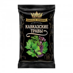 Kaukāza garšaugi 15g