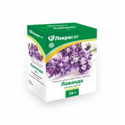 Lavanda 25g ziedi Lekraset