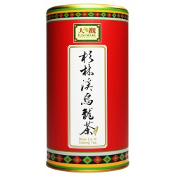 Shan Lin Xi Oolong Vulunas...