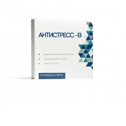 Antistress-B 50 tab. FarmGrupp