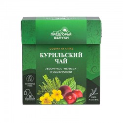 Курильский чай, лемонграсс,...