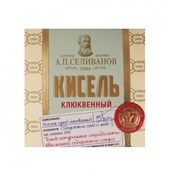 Kisel A.P. Selivanov No.7...