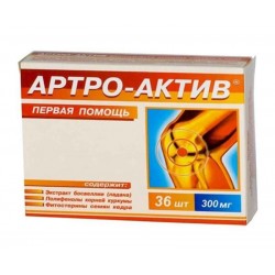 DIOD Arthro-Active 36 drops