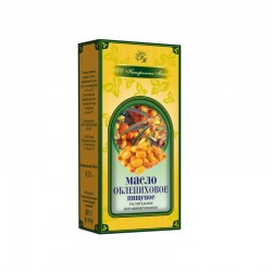 Sea Buckthorn Oil 250ml in...