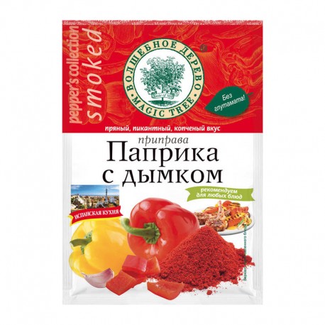 Seasoning "Smoked Paprika" 30g