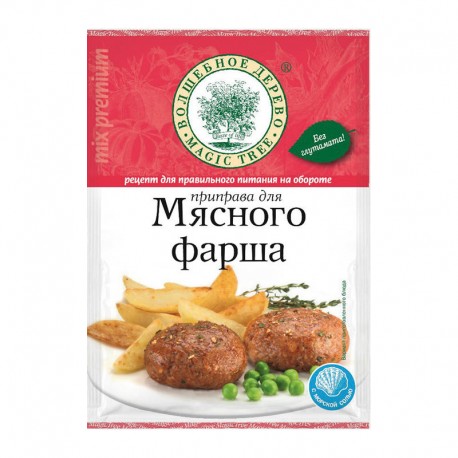 Seasoning for minced meat 30g