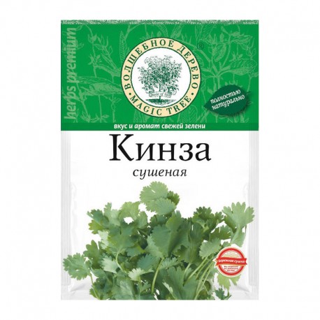 Kinza (koriandra) žāvētas lapas 10g