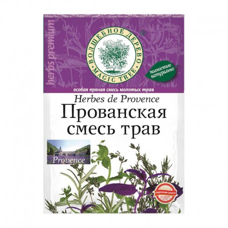 Приправа "Прованская смесь трав" 10г