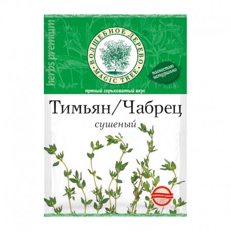 Dried thyme 10g