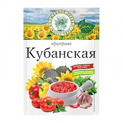 Garšvielu maisījums "Кубанская" 25g