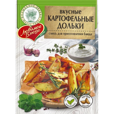 Смесь для приготовления блюда "Вкусные картофельные дольки"  25г