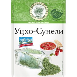 Приправа "Уцхо-сунели" 15 г