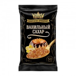 Vanilla sugar 50 g Carskaya...