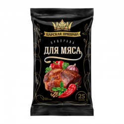 Garšvielas gaļai 25g