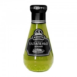 Jalapeño green pepper sauce...